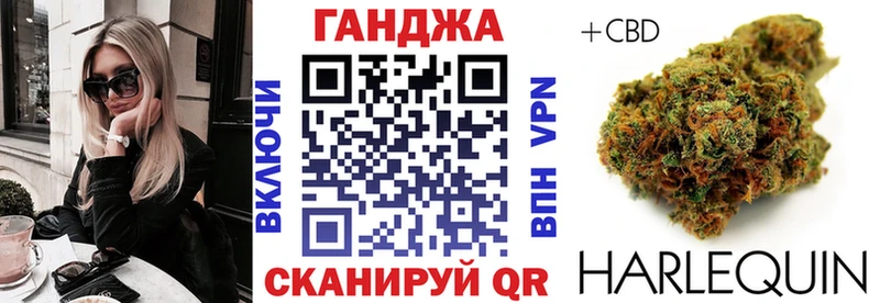 Продажа наркотиков Топки Cocaine Марихуана A-PVP ГАШ Мефедрон