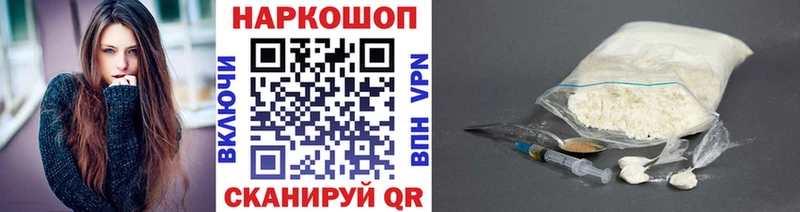 Бутират Топки