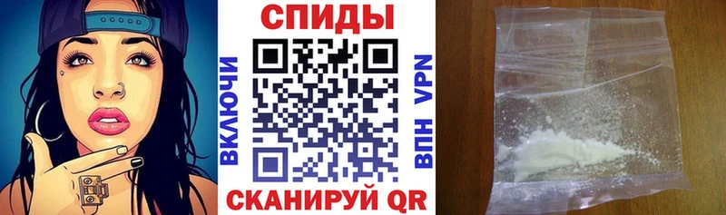 Амфетамин Розовый mega зеркало Топки где купить наркотик