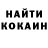 МЕТАДОН кристалл Sergey Chipyuk