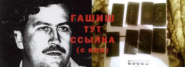 героин Алзамай