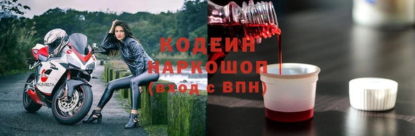 героин Алзамай