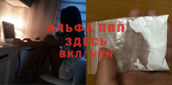 2c-b Абинск