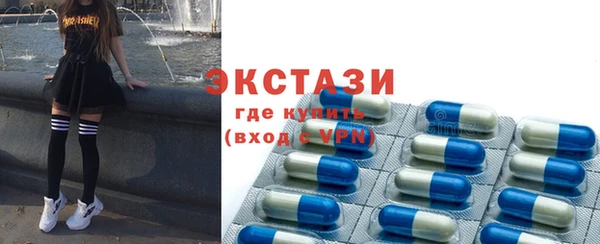 2c-b Абинск