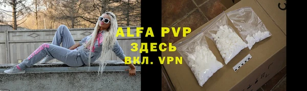 героин Алзамай