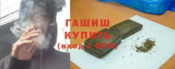 прущий лед Алексеевка