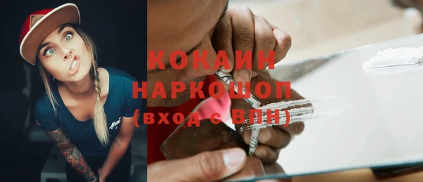 героин Алзамай