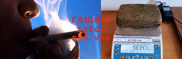 меф Новозыбков