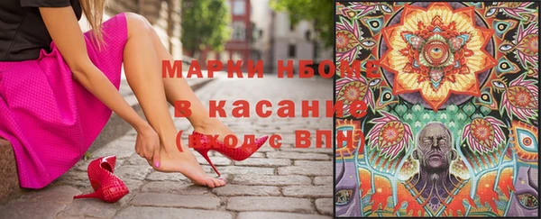 героин Алзамай