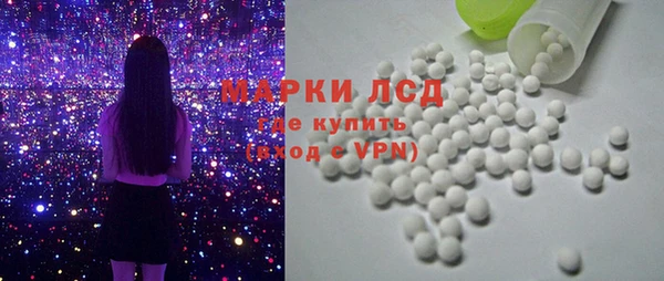 кокаин премиум Алексин