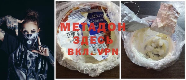 героин Алзамай