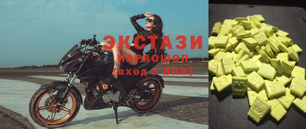 прущий лед Алексеевка