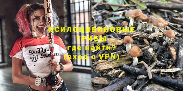 мефедрон Абаза