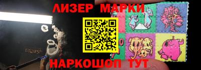 мефедрон мука Первоуральск