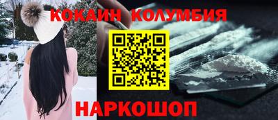 а пвп мука Пугачёв