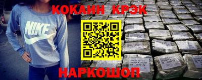 а пвп мука Пенза