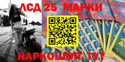 а пвп мука Пенза