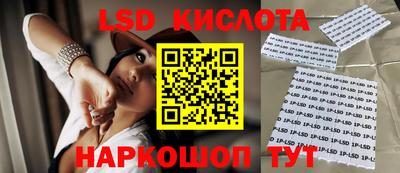 мефедрон мука Первоуральск