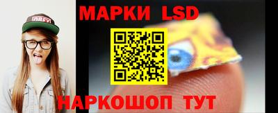 мефедрон мука Первоуральск
