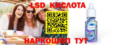 мефедрон мука Первоуральск