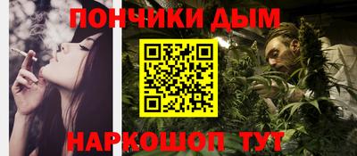 марки lsd Туймазы