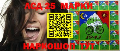 марихуана Пушкино