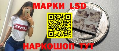 крисы Тулун