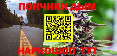 мефедрон мука Первоуральск