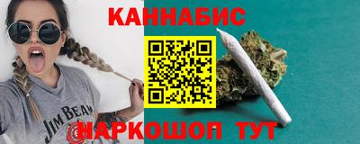 мефедрон мука Первоуральск