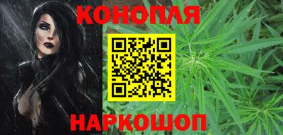 кристаллы Партизанск