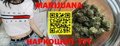 мефедрон мука Первоуральск