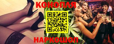 а пвп мука Пенза