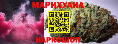 мефедрон мука Первоуральск