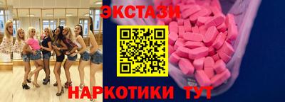а пвп мука Пенза