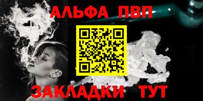 мефедрон мука Первоуральск