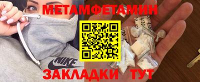 а пвп мука Пенза