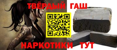 мефедрон мука Первоуральск