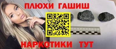 а пвп мука Пенза