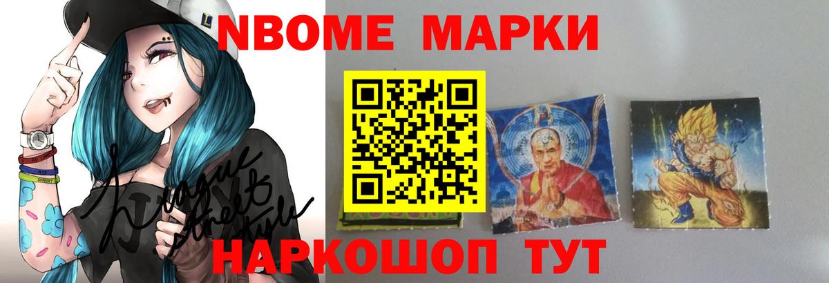 LSD-25 экстази кислота  LSD-25 экстази ecstasy  Топки  Вход с VPN 