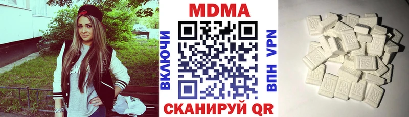 МДМА crystal Топки